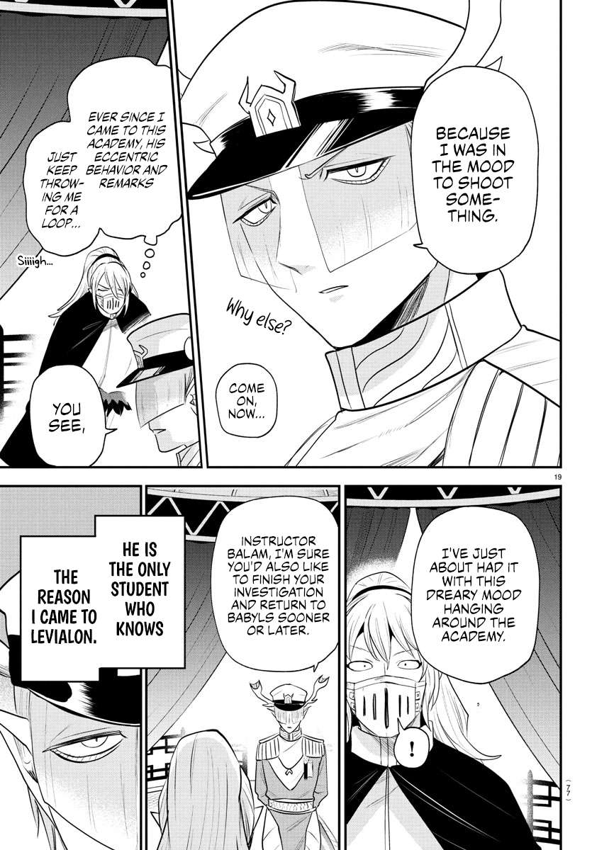Welcome to Demon School! Iruma-kun, Chapter 388 image 16